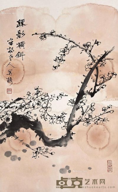 郭荦 梅花 69×43cm