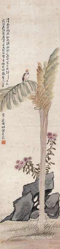 伏龙居士 花鸟