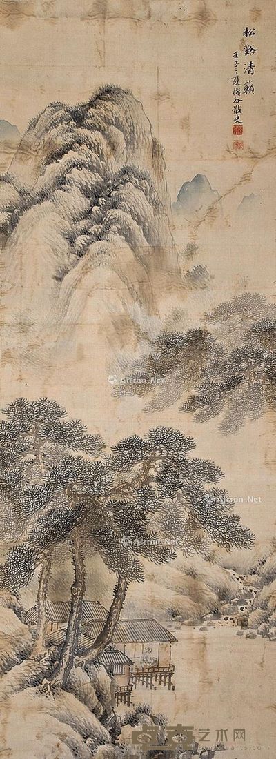 梅谷散史 山水 116×42cm