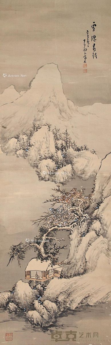 青云道人 山水 126×41cm
