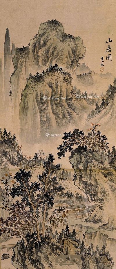 黄小松 山居图 80×34cm