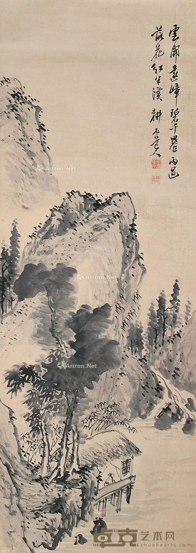 西寿耕石 山水 137×50cm
