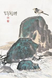 孙其峰 雀 镜片 设色纸本