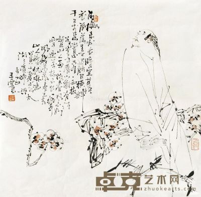 王西京 赏梅图 镜片 设色纸本 68×68cm