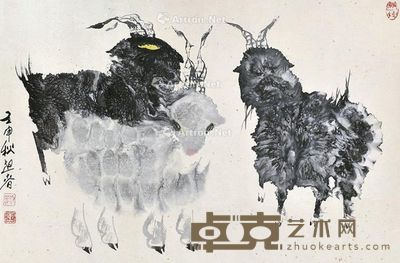 王迎春 三羊开泰 镜片 设色纸本 43×66cm