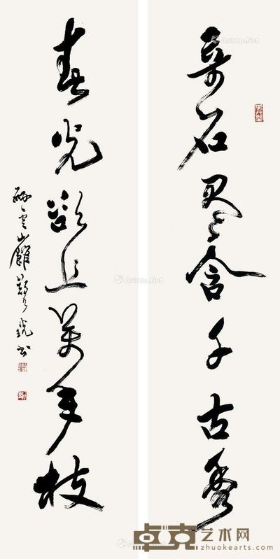 郑乃珖 书法对联 镜片 水墨纸本 136×33cm×2