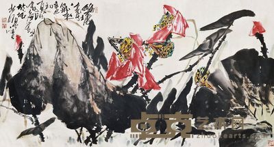 安都 荷花 镜片 设色纸本 94×166cm