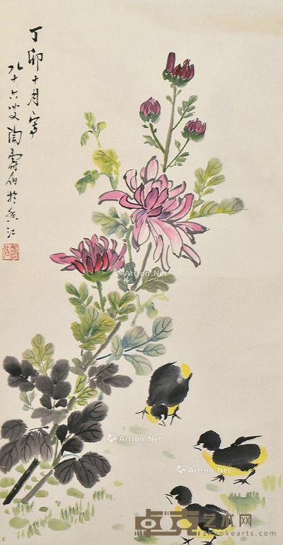 陶寿伯 菊花 立轴 设色纸本 67×34cm