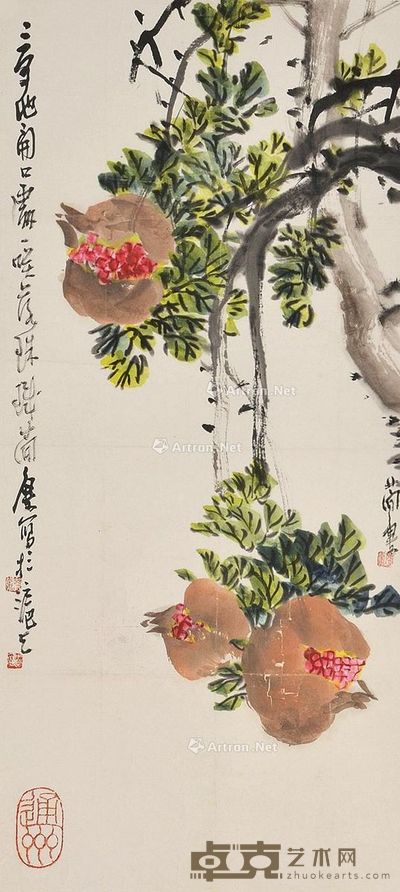 曹简楼 石榴 镜片 设色纸本 68×31cm