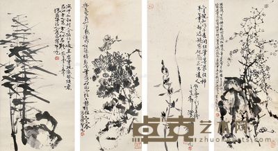 商承杰 梅兰菊竹 镜片 水墨纸本 70×28cm×4