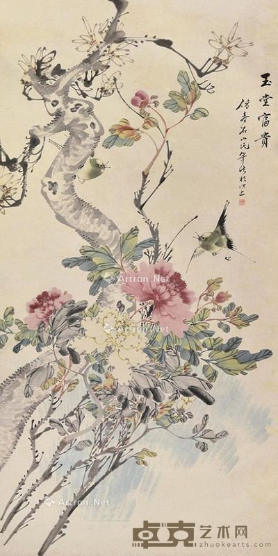 梁业海 花卉 立轴 设色纸本 129×64cm