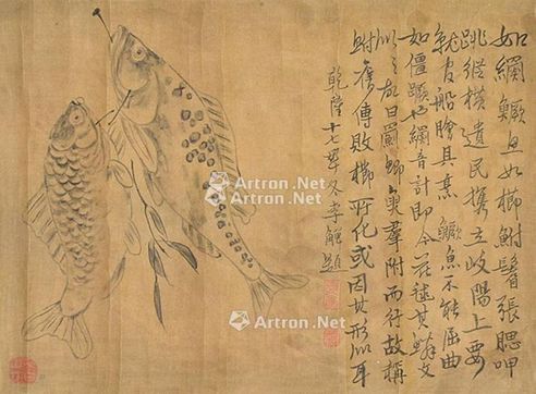 李鱓 鱼 横披 水墨绢本