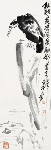 李开麟 鹰 镜片 水墨纸本