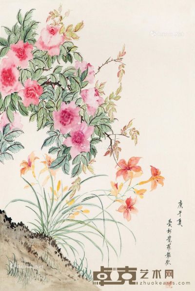 爱新觉罗·韫欢 花卉图 65×44cm