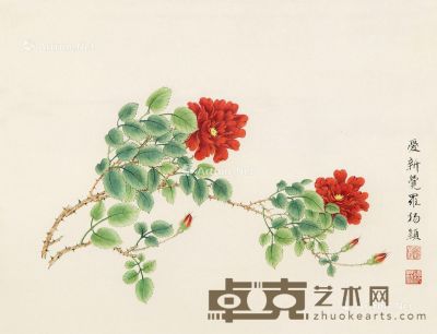 爱新觉罗·杨颖 花卉图 44×57cm