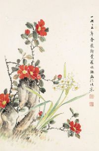爱新觉罗·恒镪 花卉图