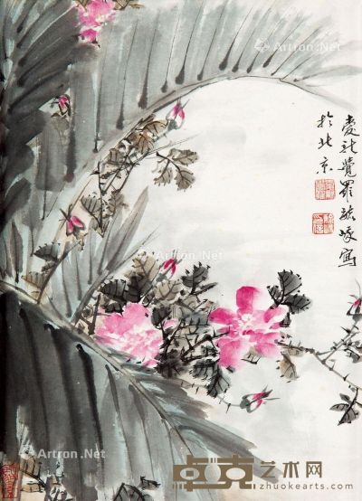 爱新觉罗·毓峨 芭蕉花卉图 32.5×22.5cm