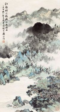 郑伯萍 青绿山水