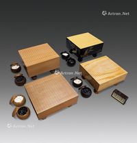 围棋 棋盘 计时器共九件