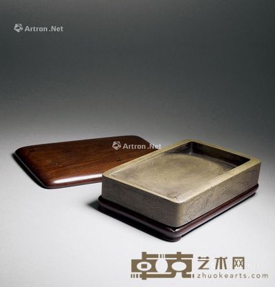 明代 瑞兽纹洮河砚 长19.2cm；宽11.5cm；高3.2cm