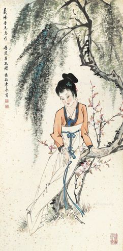 季康 倚柳仕女