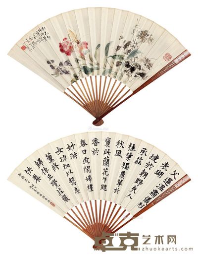 丁宝书 朱炼 秋花草虫 楷书书法 32×47cm