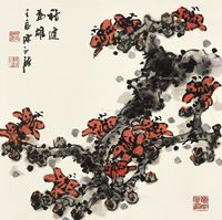 林墉 春风鸟语