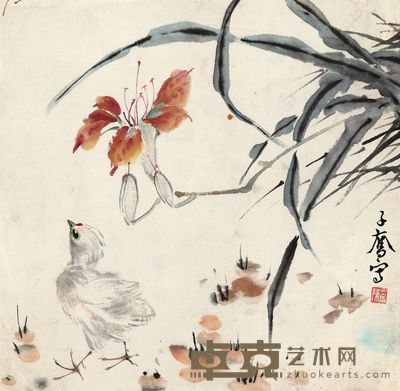 陈子奋 雏鸟澄花 33×33.5cm