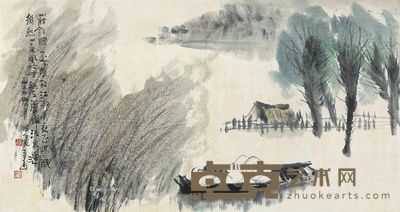 杜巽 瑞雪图 83.5×69cm