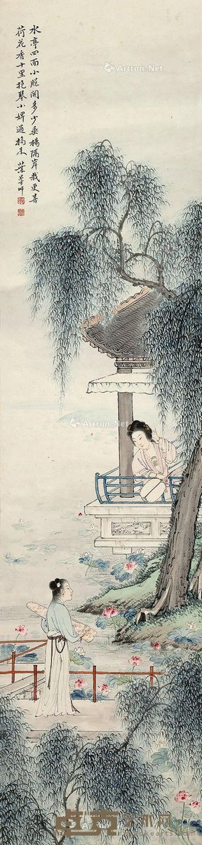 胡振昆 黄土山居 67×65cm
