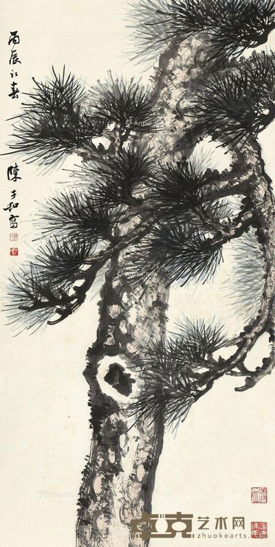 陈子和 松树 139×70cm
