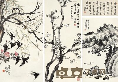 蒋仁 谭淑 王壮为 张德文 山水 花鸟作品 88×46cm；73×32.5cm；103×45cm