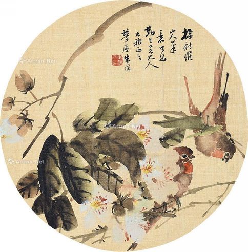 朱梦庐 花枝双雀