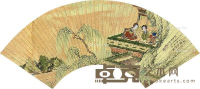张培敦 海棠诗社图 15.5×47cm