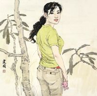 桑建国 女青年