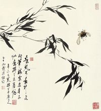 张中原 春风垂竹