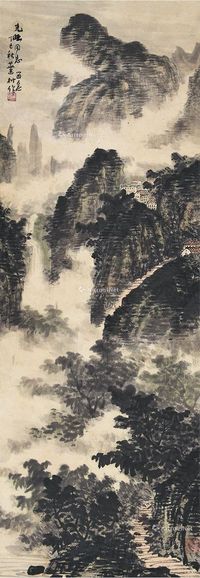 黄叶村 深山秋叶