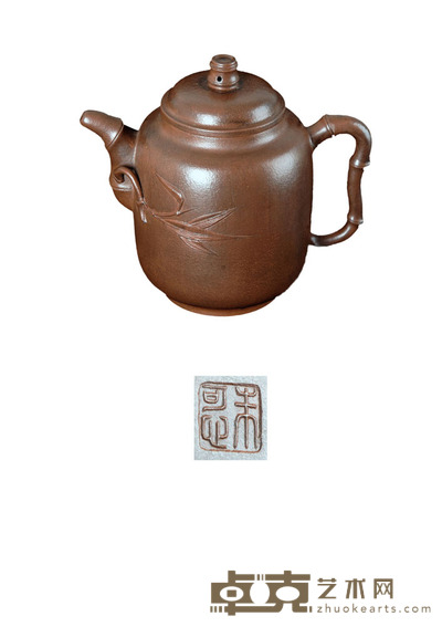 朱可心款竹节壶 高:13.3cm