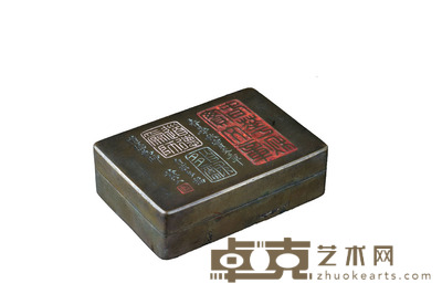 姚茫父款铜墨盒 12×7.1×3cm