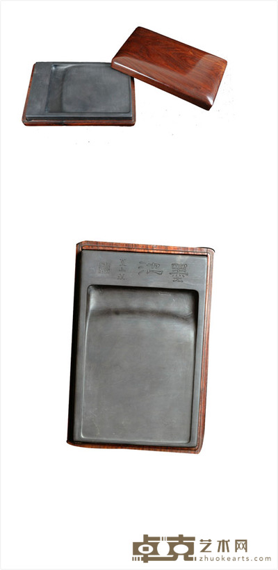 清代 方形端砚 砚盒:23.8×15.5×4cm 砚台:22×14.3×2.8cm