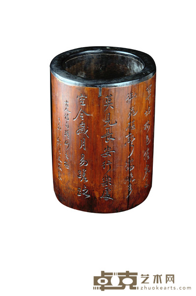文友款书法竹笔筒 高:14.1cm