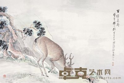 钱慧安 百禄是荷 46×68cm