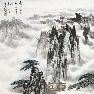 徐子鹤 黄山奇景 68×68cm