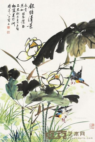 吴野洲 银塘清景 95×62.5cm