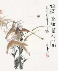 李山 花虫