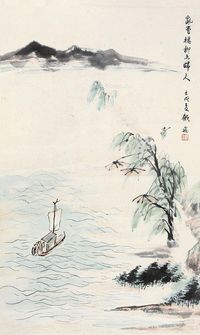 顾飞 山水