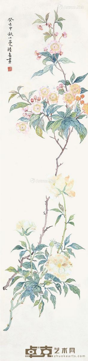 陆小曼 花卉 86×21cm