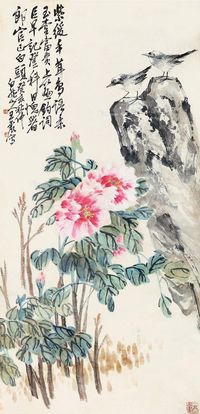 王震 花鸟