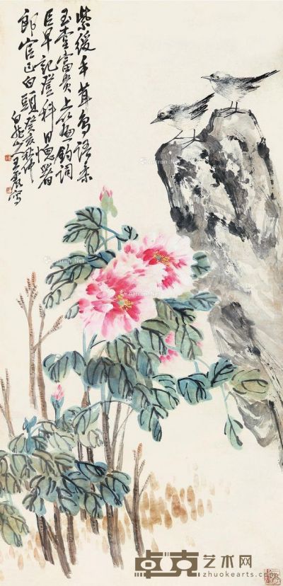 王震 花鸟 130×63cm