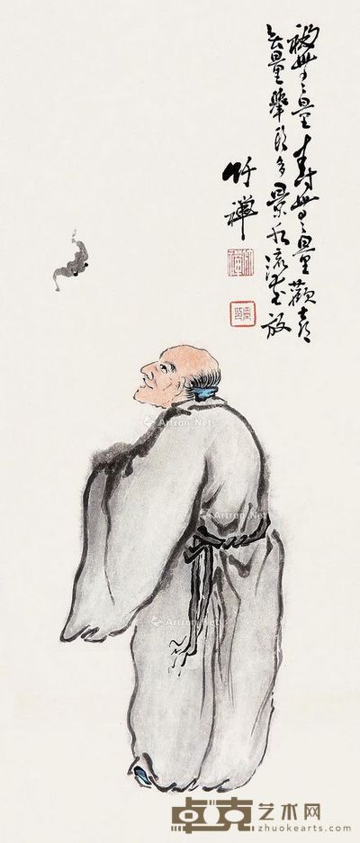 竹禅 人物 66×39cm